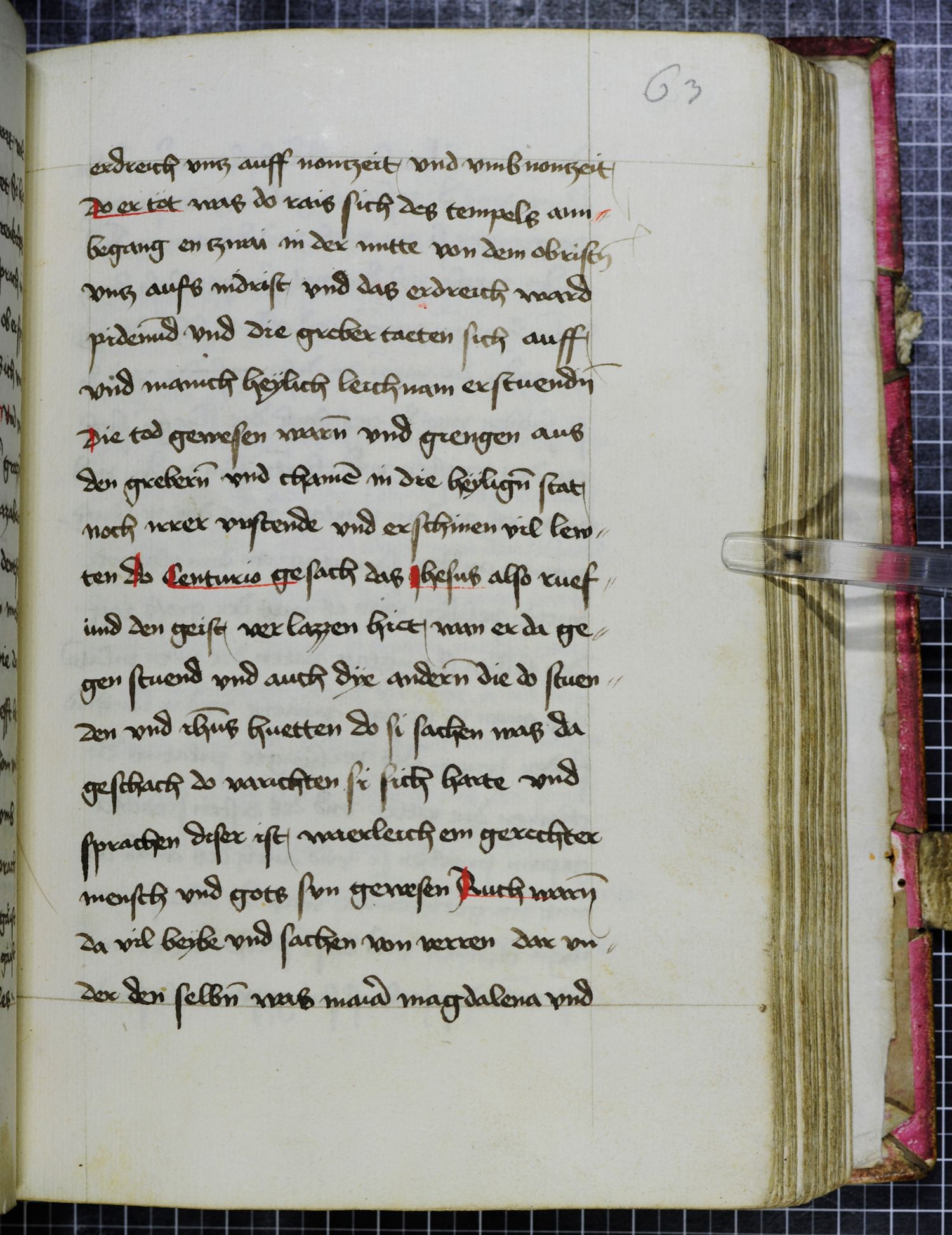 Digitised page